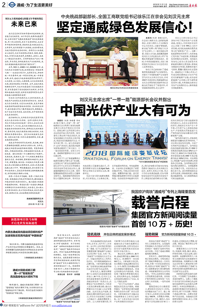 18422cc0801b5af3cbefa2273400be39