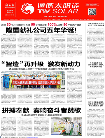 bbe78c8f42e071d4e75c43155a8ad3de