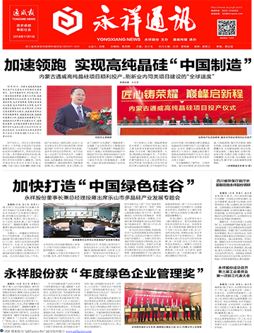 d67175f63f611ab98da69499f7319f13