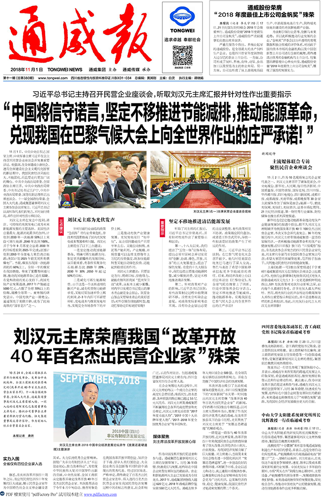 dce2226a418378ce8e166131d2c38360