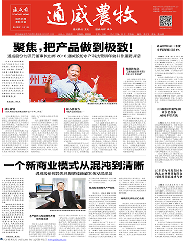 083fef30f635f41e1a4ffb653246d40b