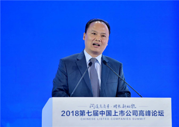 亚洲必赢国际·437ccm(中国区)官方网站