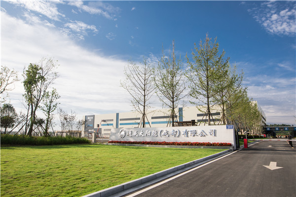 e8301ec4cb3398ffbacc6c44ee579799