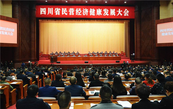 054f358228087ba295bed90fa83bc3fa