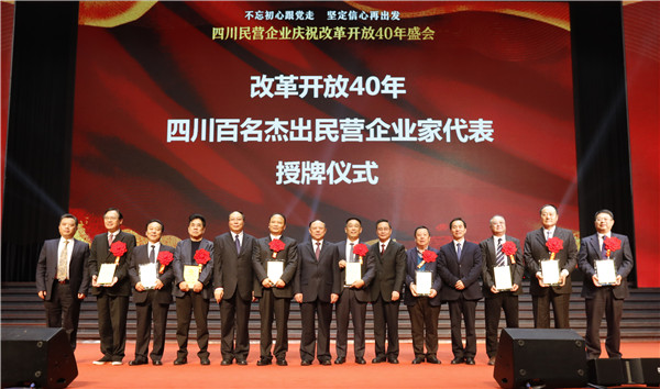 亚洲必赢国际·437ccm(中国区)官方网站