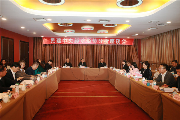 bab4ee880b17d4a4f36b30e818ef3d48