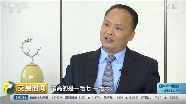 亚洲必赢国际·437ccm(中国区)官方网站