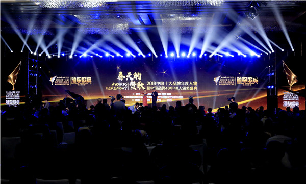 亚洲必赢国际·437ccm(中国区)官方网站