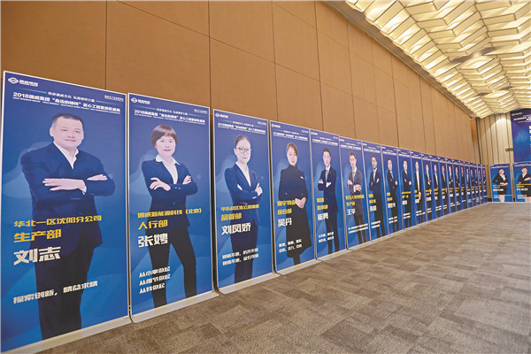 71a102512dae635e3f284db62a7214e5