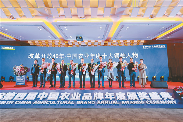 75e4402a012e5f9e77d8ff0811a59392