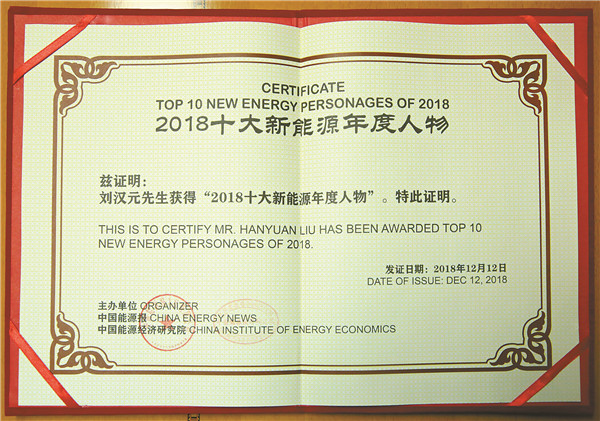 846502976733dac1703dcee5d23363ee