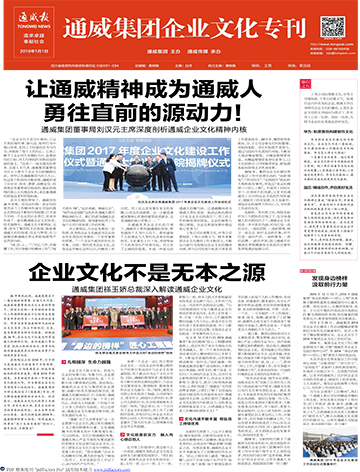 ddc7e6ed26e99f8e7e9a418c2b005f08