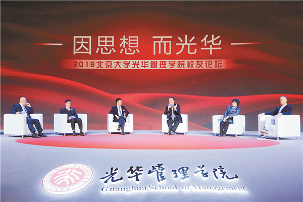 fe6b7ccdc2675cc25b8b8583e6c6c5d4