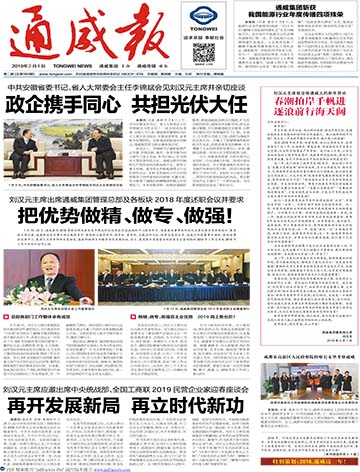 4d837ea10e8d131ac85e33bfa7fc85a3