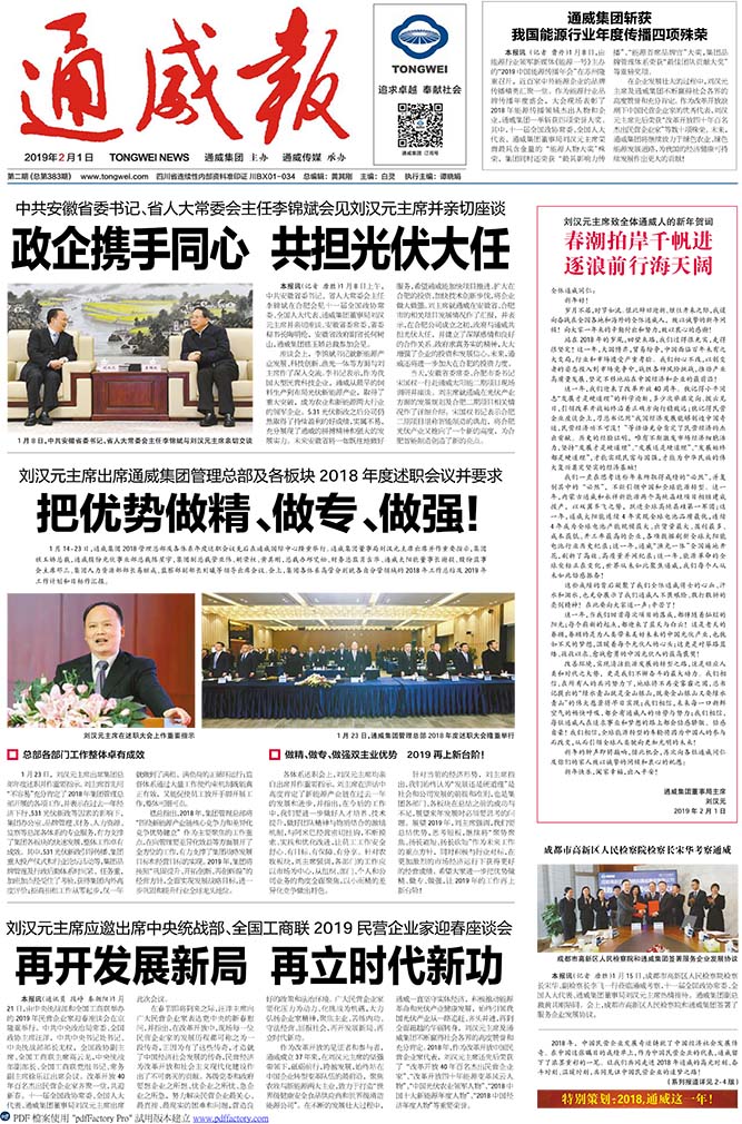 d68b5d4886dd64954429c8fb59ece195