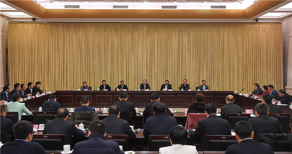 亚洲必赢国际·437ccm(中国区)官方网站