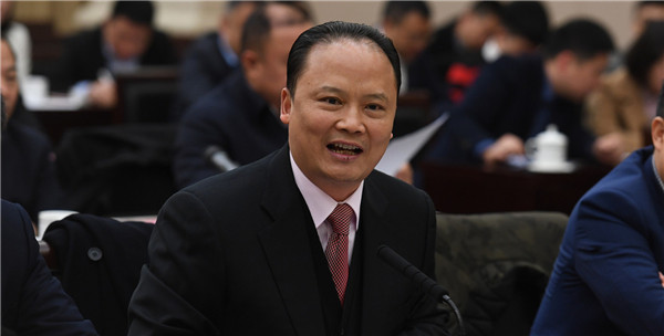 亚洲必赢国际·437ccm(中国区)官方网站