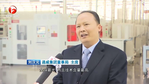 亚洲必赢国际·437ccm(中国区)官方网站