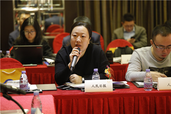 亚洲必赢国际·437ccm(中国区)官方网站