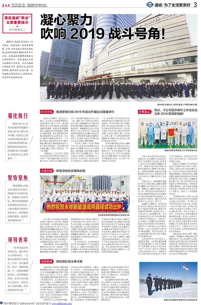 629b01d24a14908be6ecefc24e379be3