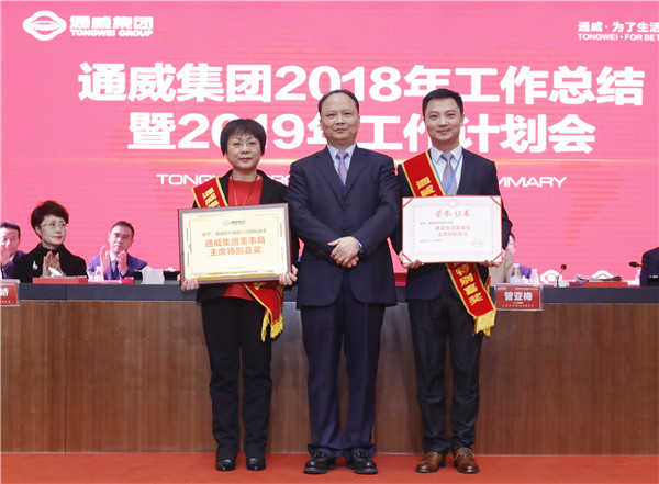 90a6165c963e66e3ee3bad89a1446188