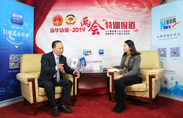 亚洲必赢国际·437ccm(中国区)官方网站