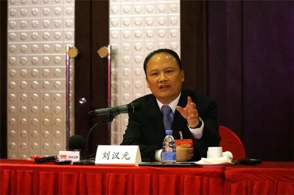 亚洲必赢国际·437ccm(中国区)官方网站