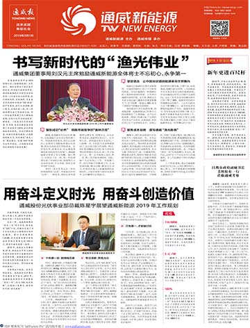 7453aa2cd2bffe2a6fcf47216a2adfb7