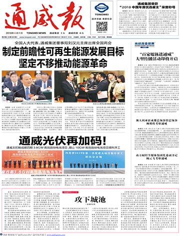 72737e487a3a0d6b7fc665fee71ae1fe