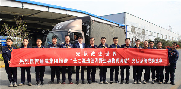 b733d3ae84f62847be870466f9e92707