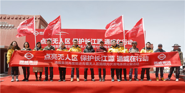 b293eb35999be68ab19e81ced09e963a