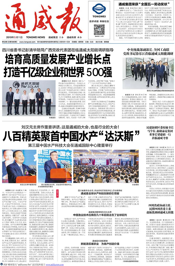 3d58666c8dd1bdf5763ae0f12baa3f53