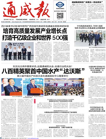 50840e1e81d5ac8e3def7c772f618ac8