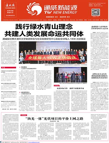 b9570f5d07efa6c80b96f3903558392f