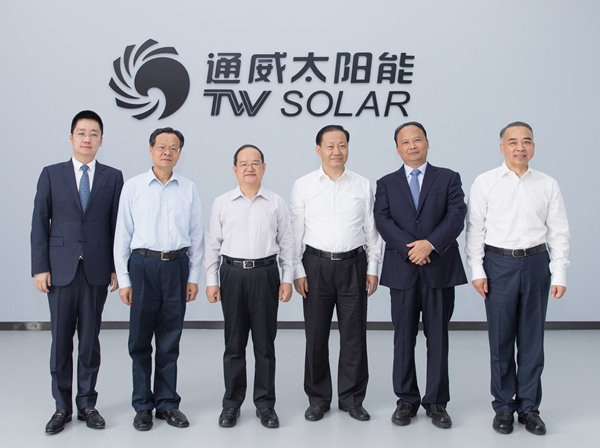 亚洲必赢国际·437ccm(中国区)官方网站