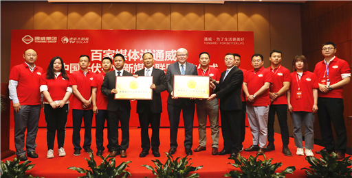 0f96043bbce468618d6965af57116f8f