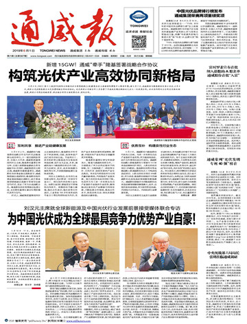 d0ecffbaf27cccbdb9bd7a7b11dcc2cc