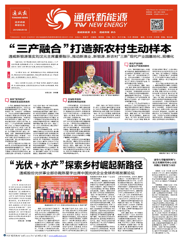 07a0fdf5942228fe26cedaf40fdacaf8