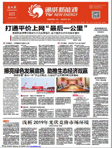 53883a64487b1da190c32647b640fe1b