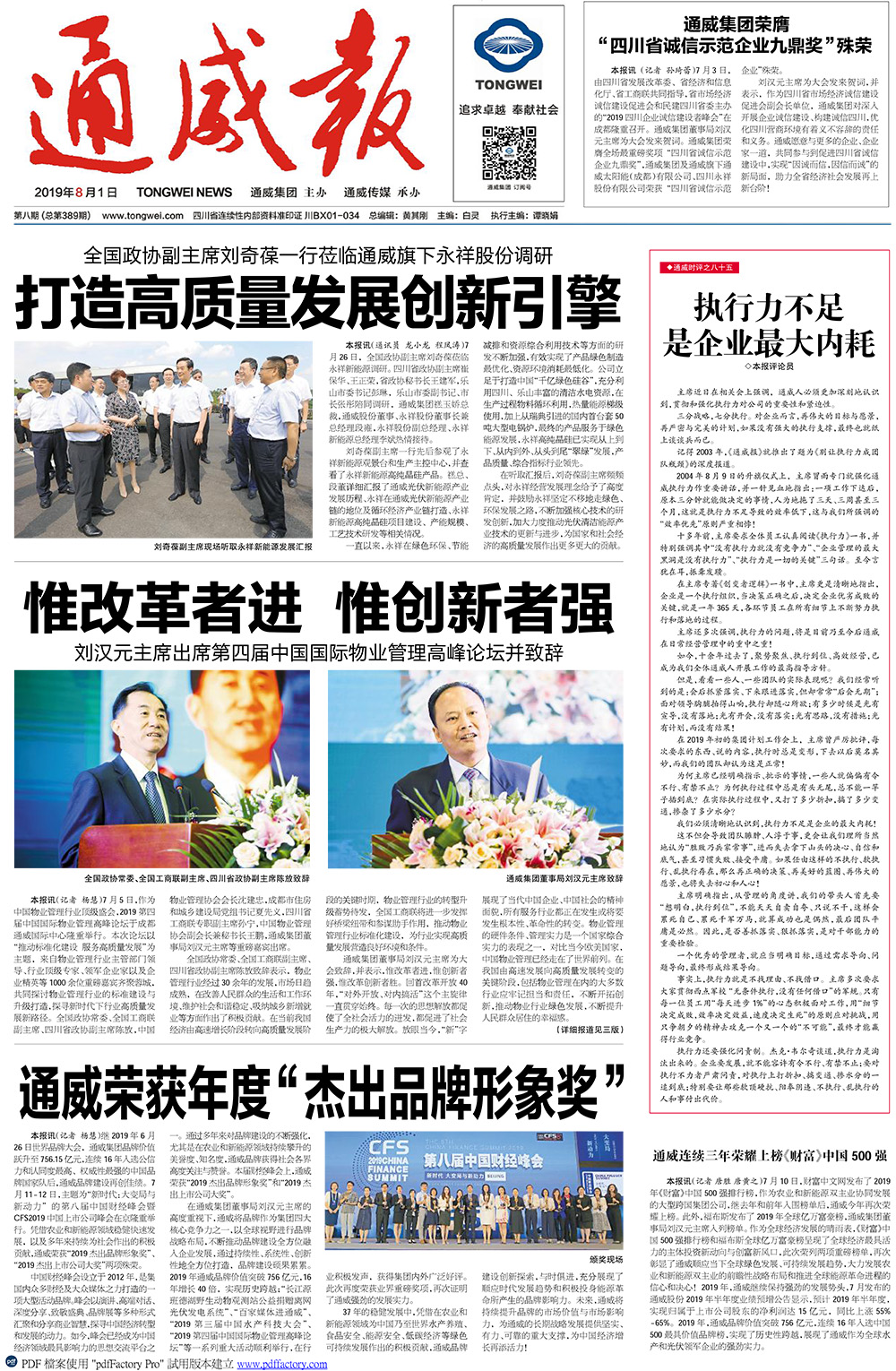 ae44aeb3f8a5b1fd04858d26eb3ce0c9