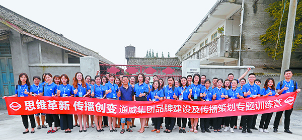 340fa6d96e15a3aaf25d777195110a19