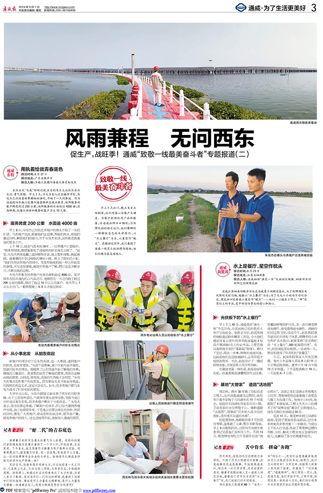 c7168b6b5703d43dab5a18032e0a7613