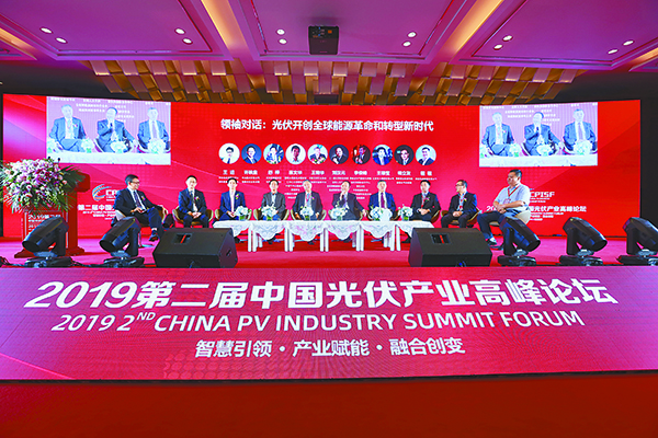 53fad8da57e2ed098fc684b2c198250e