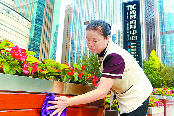 7e4c95c0a38e293d7a0213923a82a781