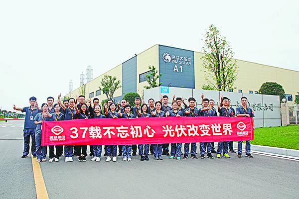 8996f2e92955a729bc97d7f76a27516a