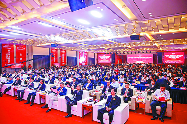 bbcd4e7820f22511dd935ecc695c8b3c