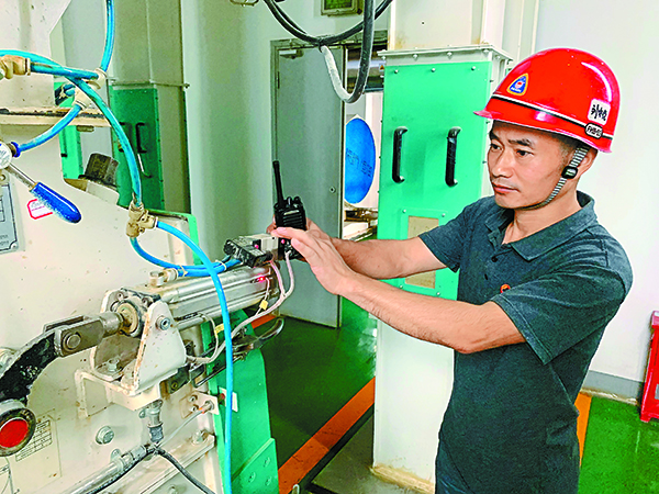 d7e539aed19aa46221f5d9335ceee47c