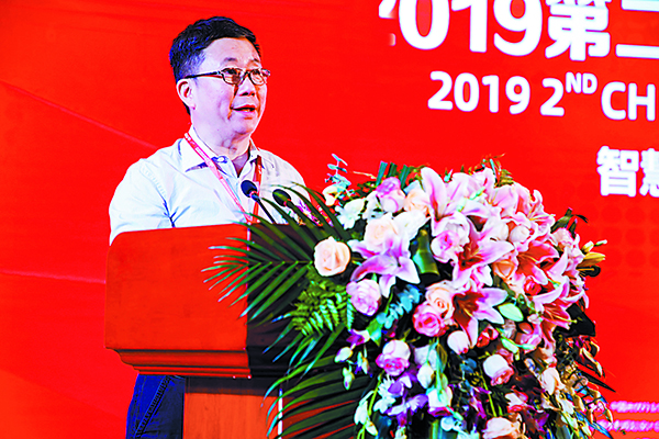 ea4f7682662f8cc0968c8d64b0443897