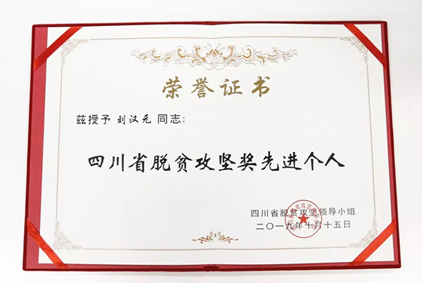 fd5fda5fe949a135a002e78667ed4924