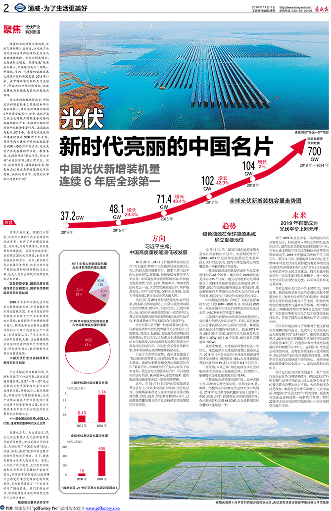 22ad6c657a7fa61aab5d3ef416cd9c27